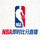 美国国家篮球协会NBA Logo - NBA即时比分直播