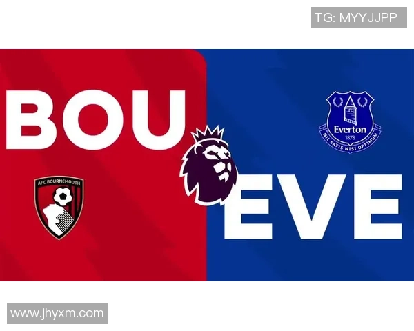 埃弗顿与伯恩利历史交锋回顾及战绩分析