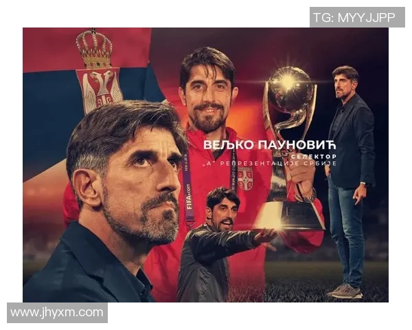 美国与塞尔维亚精彩对决视频回顾赛场瞬间尽在眼前